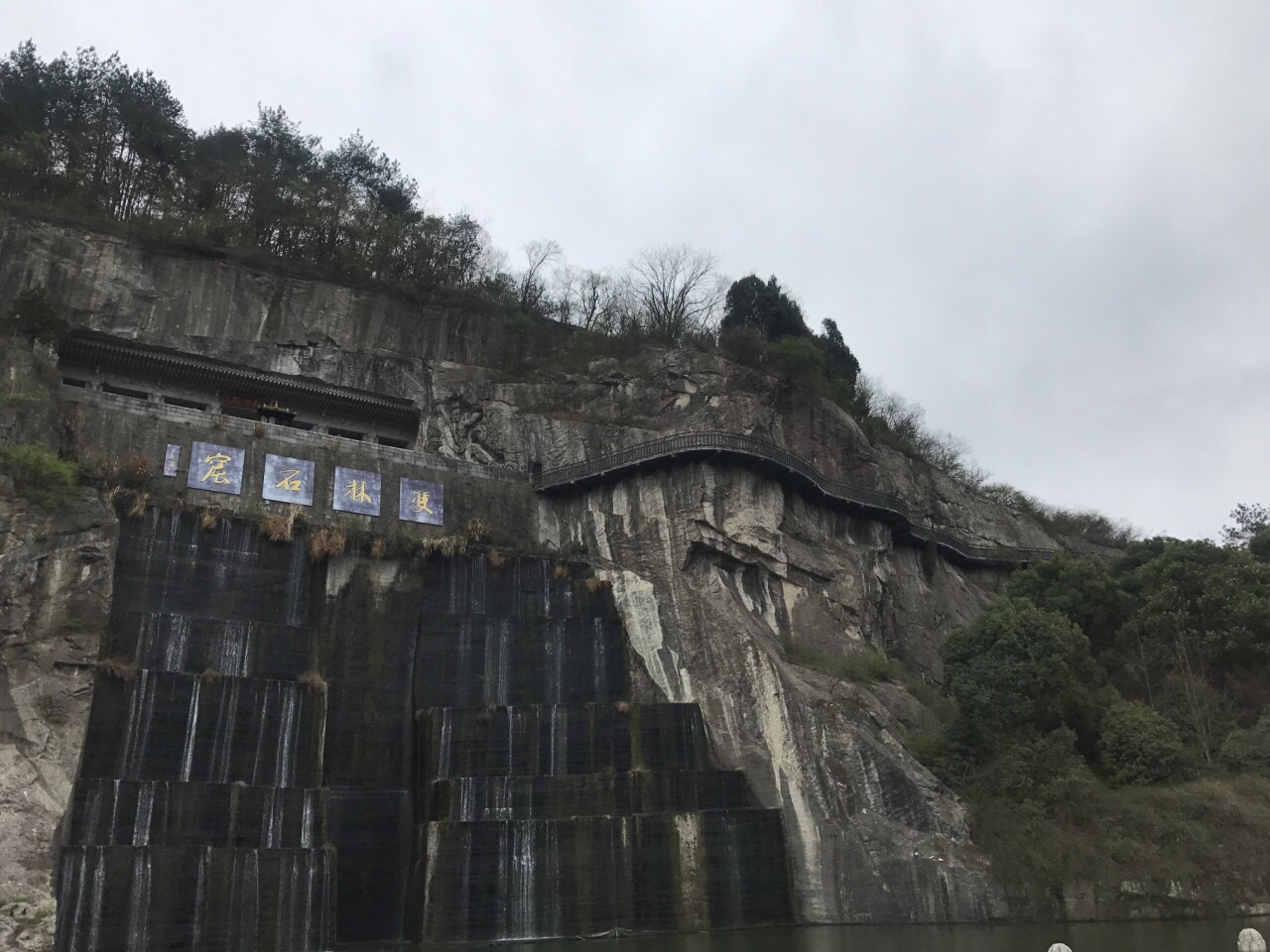 大佛寺景区-旅游攻略-门票-地址-问答-游记点评,新昌旅游旅游景点推荐