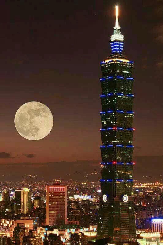 台北101大楼