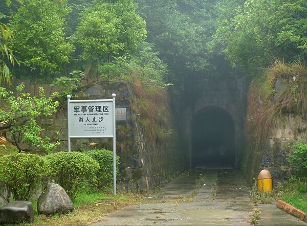 【携程攻略】梓潼两弹城景点,两弹城位于四川省梓潼县