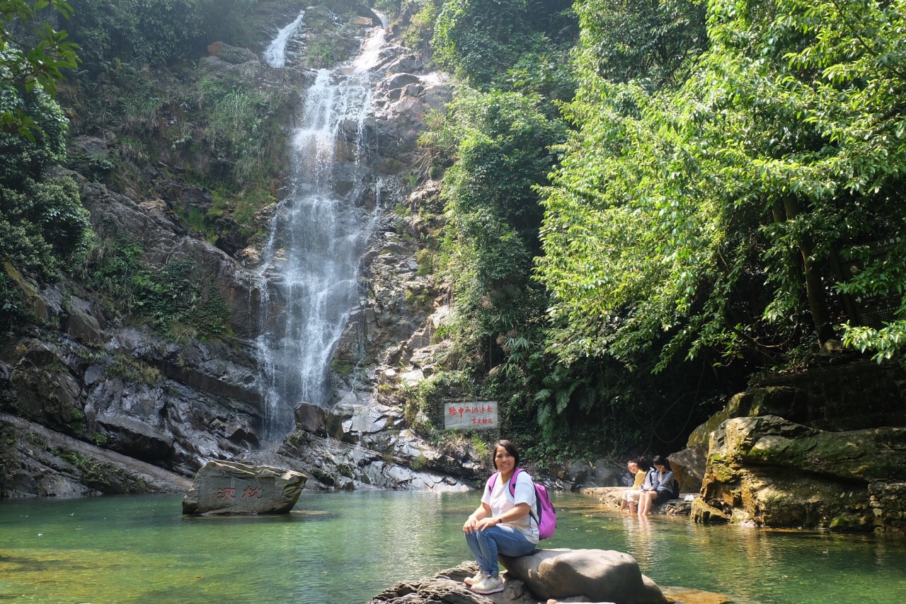 鼎湖山