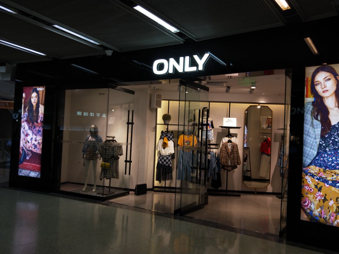 only(万达福州仓山店)