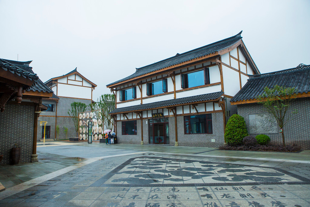 董允,董允坝,快到俺滴伞里来 泸州游记攻略【携程攻略】