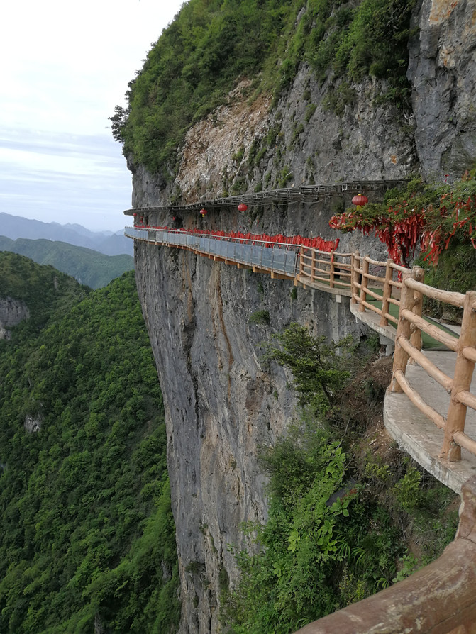 四川达州八台山-重庆城口亢谷游记(16)
