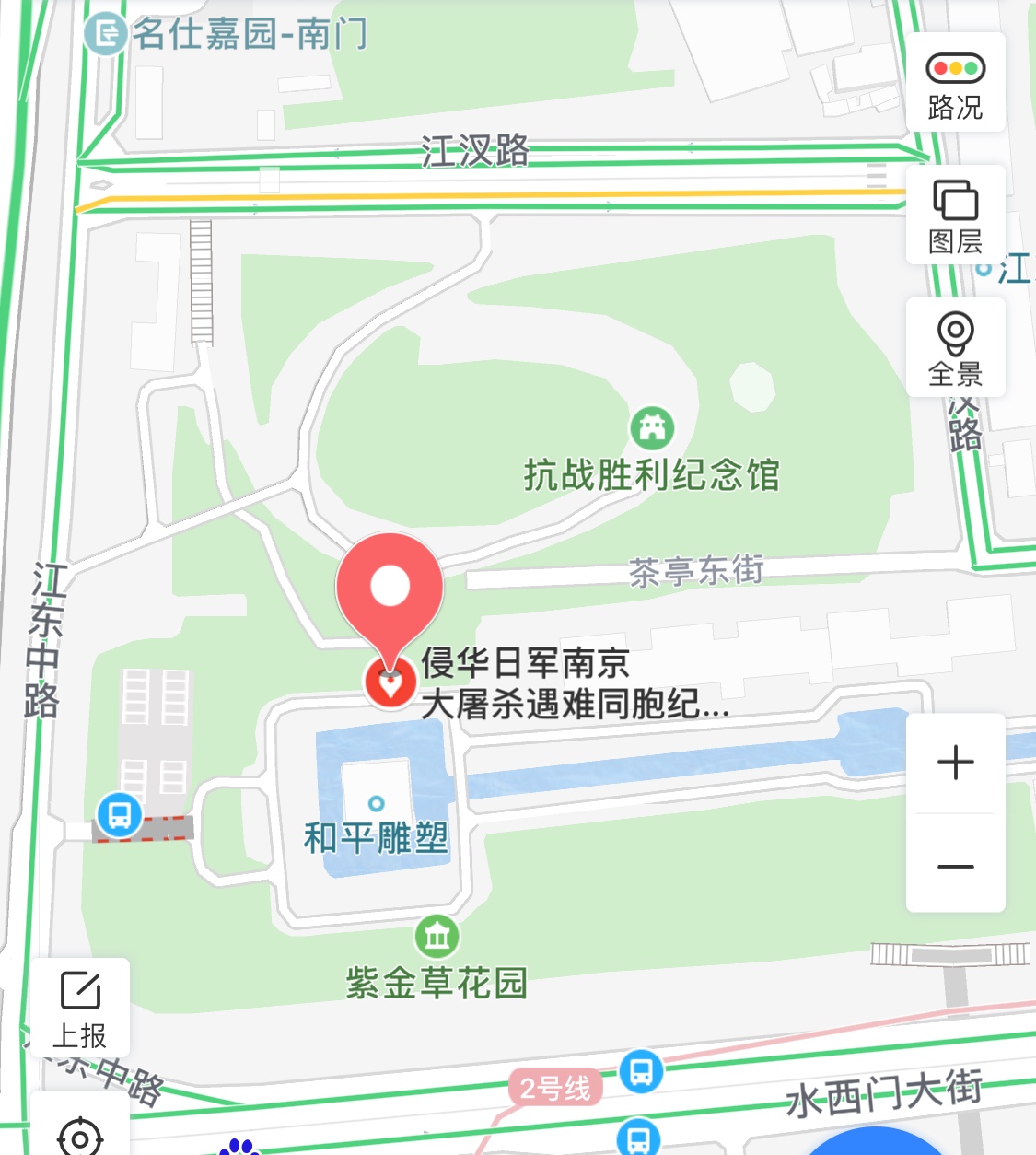 南京大屠杀纪念馆7号出口的具体地址?