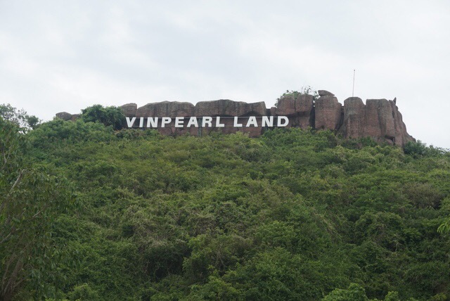 珍珠岛旅游景点攻略图