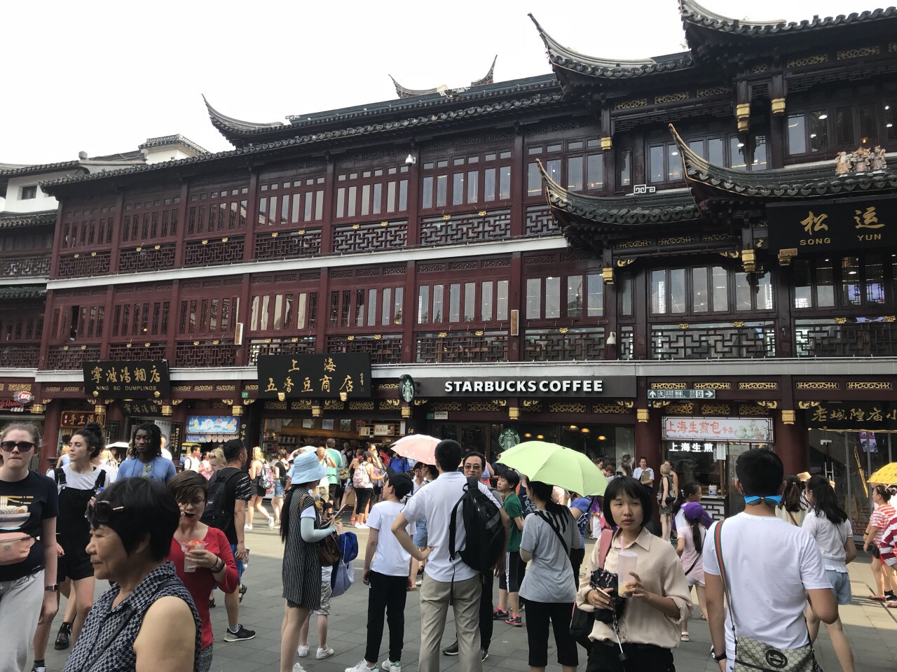 2019豫园_旅游攻略_门票_地址_游记点评,上海旅游景点推荐 去哪儿