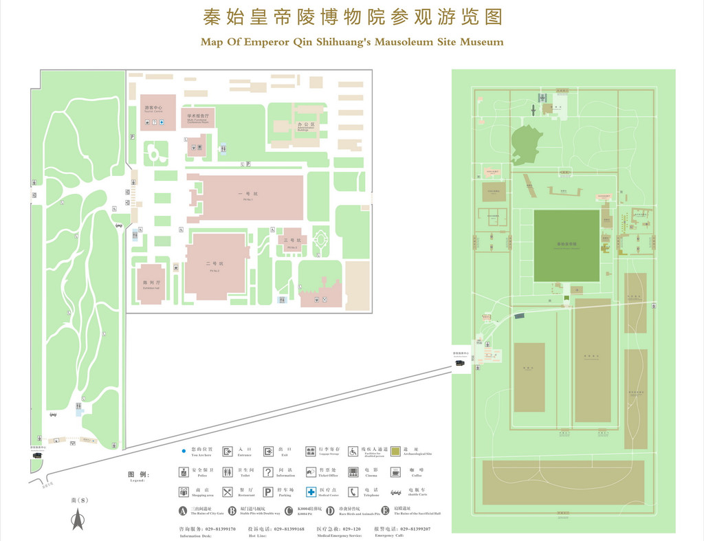 2018年6月西安古都(城墙,西安博物院,大雁塔,华清池,兵马俑) 西岳华山