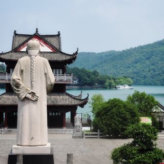 三峡湿地—杨守敬书院