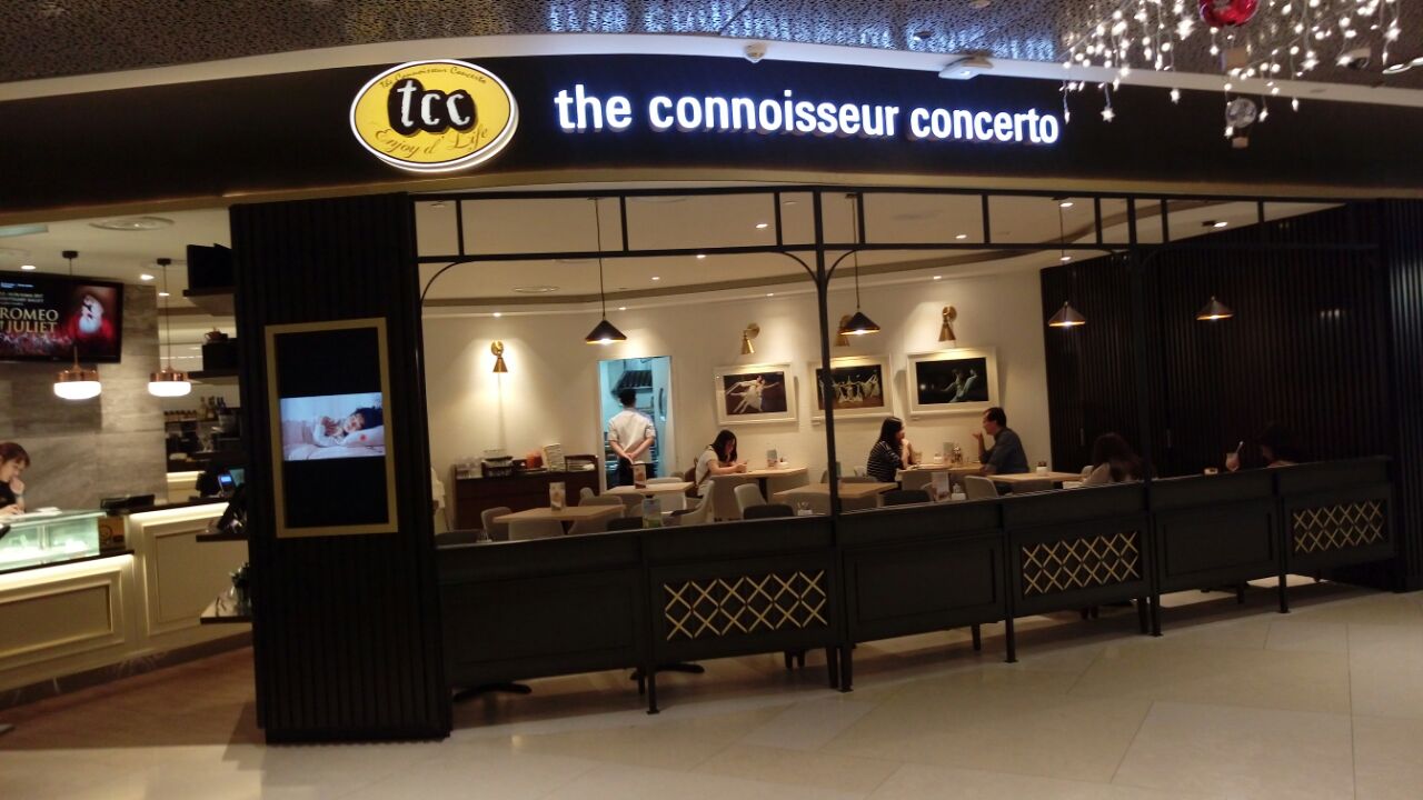 tcc - the connoisseur concerto