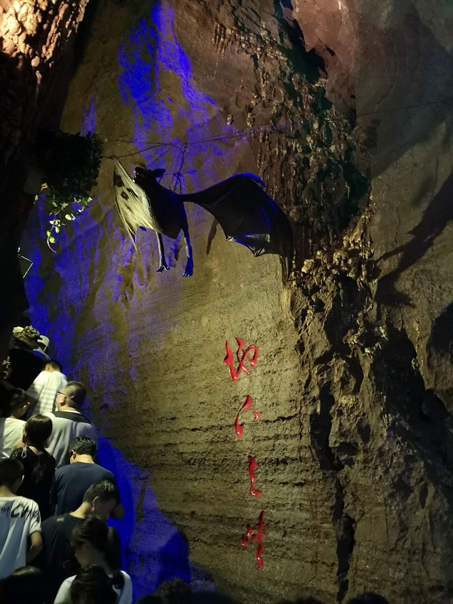 沂水地下大峡谷好玩吗,沂水地下大峡谷景点怎么样