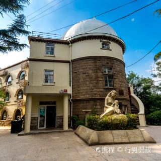 青岛观象山攻略-观象山门票价格多少钱-团购票价预定