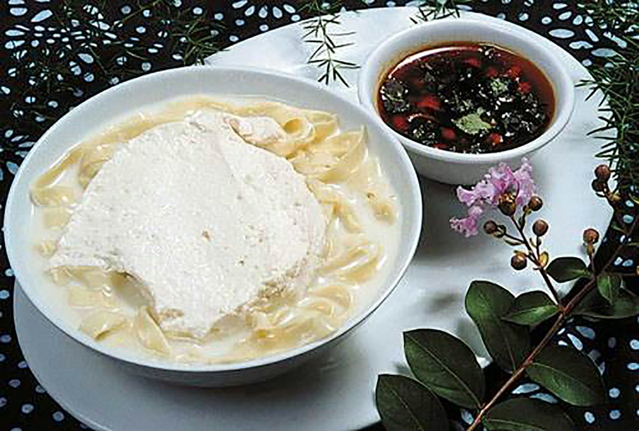 豆花面(绿地店)