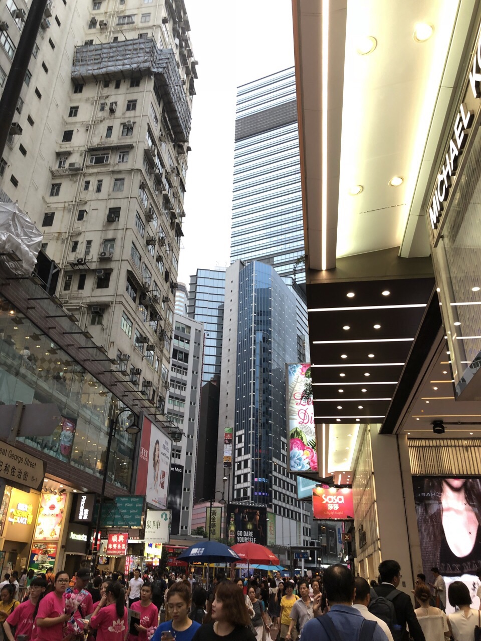 铜锣湾