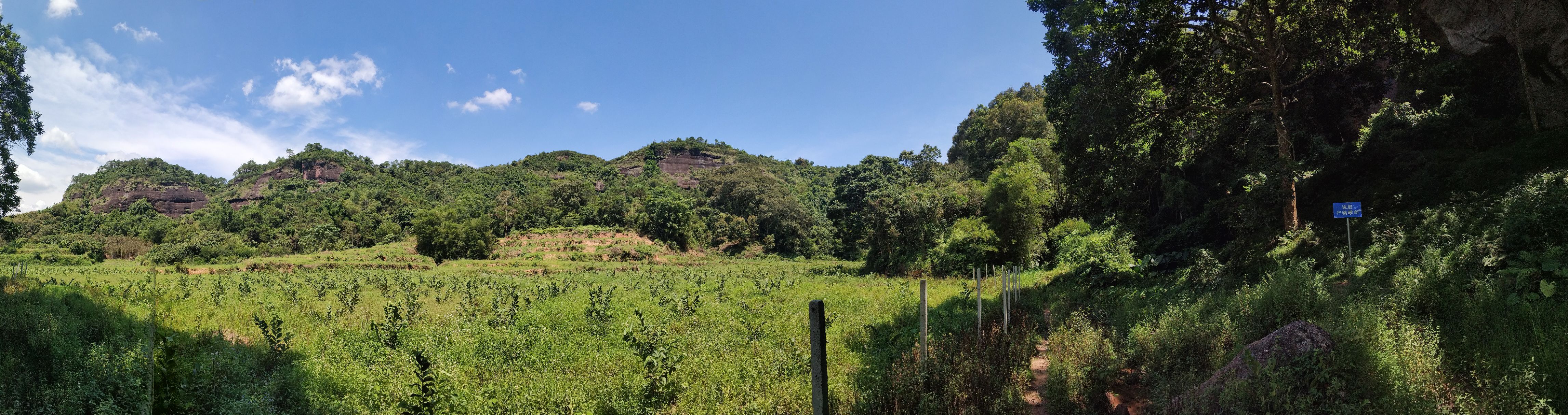 宴石山风景区