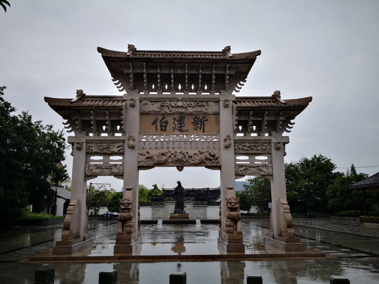 王阳明故居旅游景点攻略图