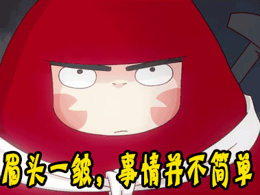 想不想把金玟岐和华晨宇当成奶茶,捧在手心里?