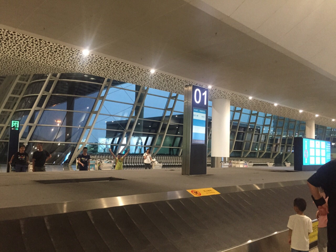 宝安国际机场