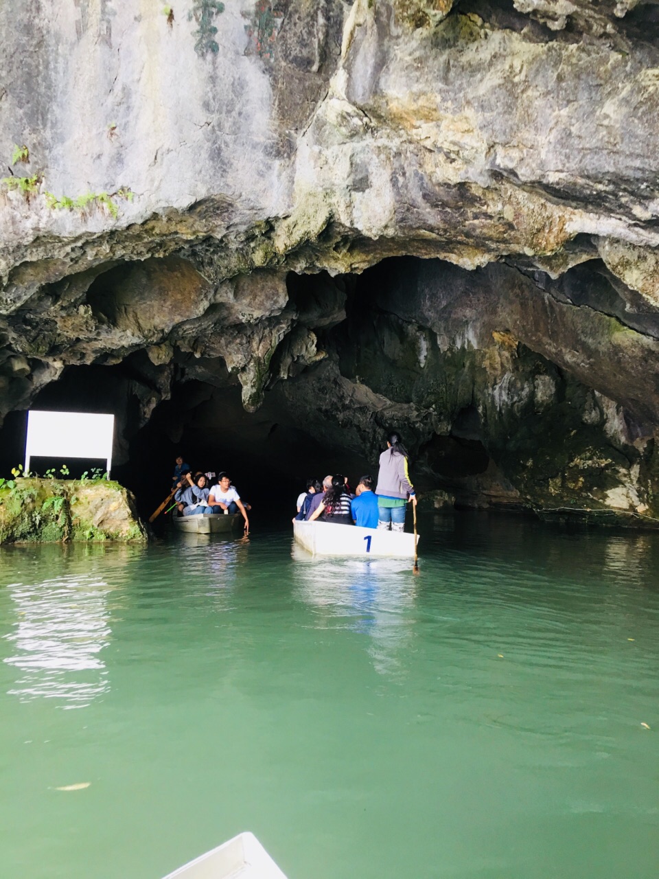 垂云通天河景区