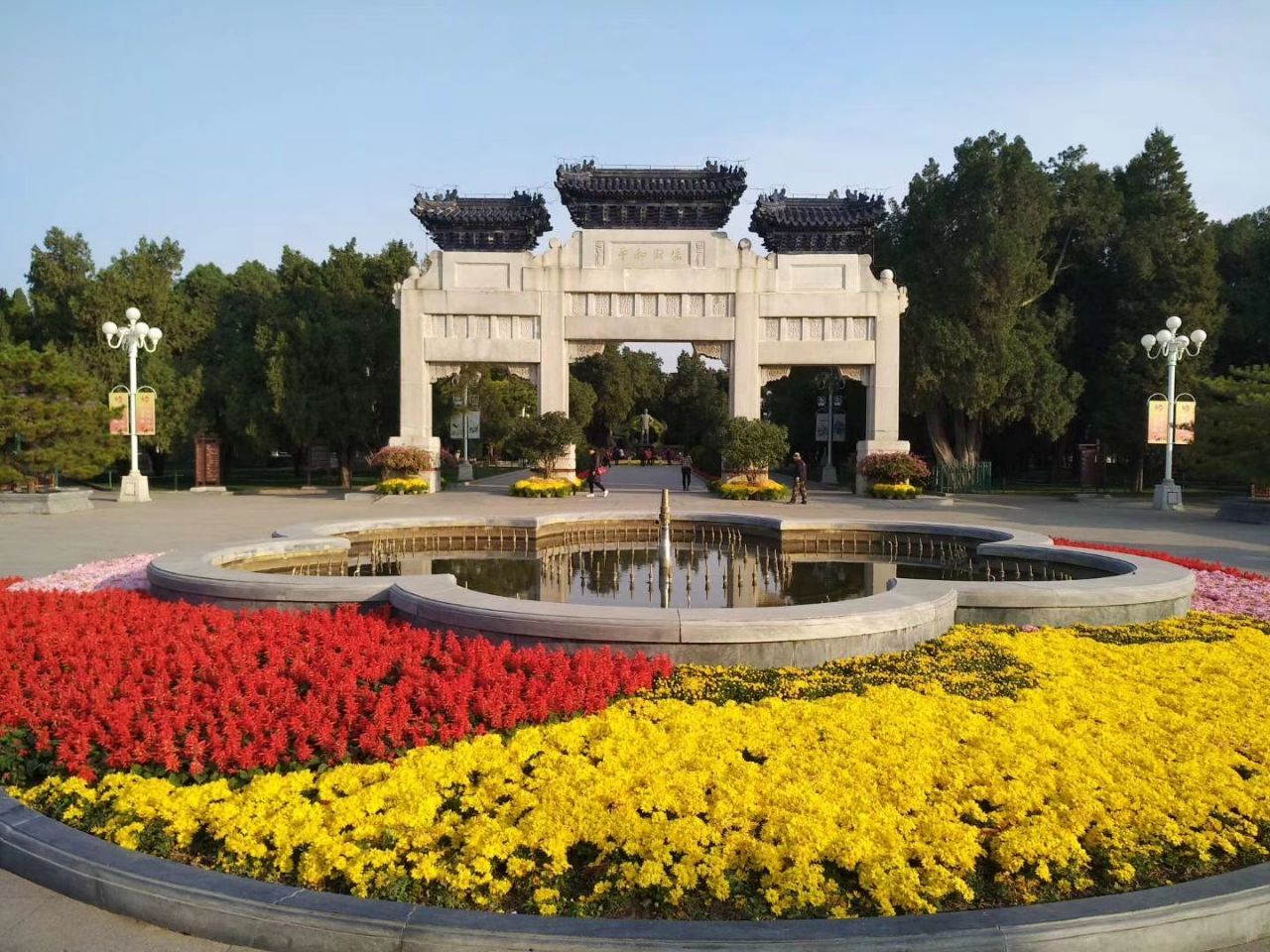【携程攻略】北京中山公园好玩吗,北京中山公园景点样