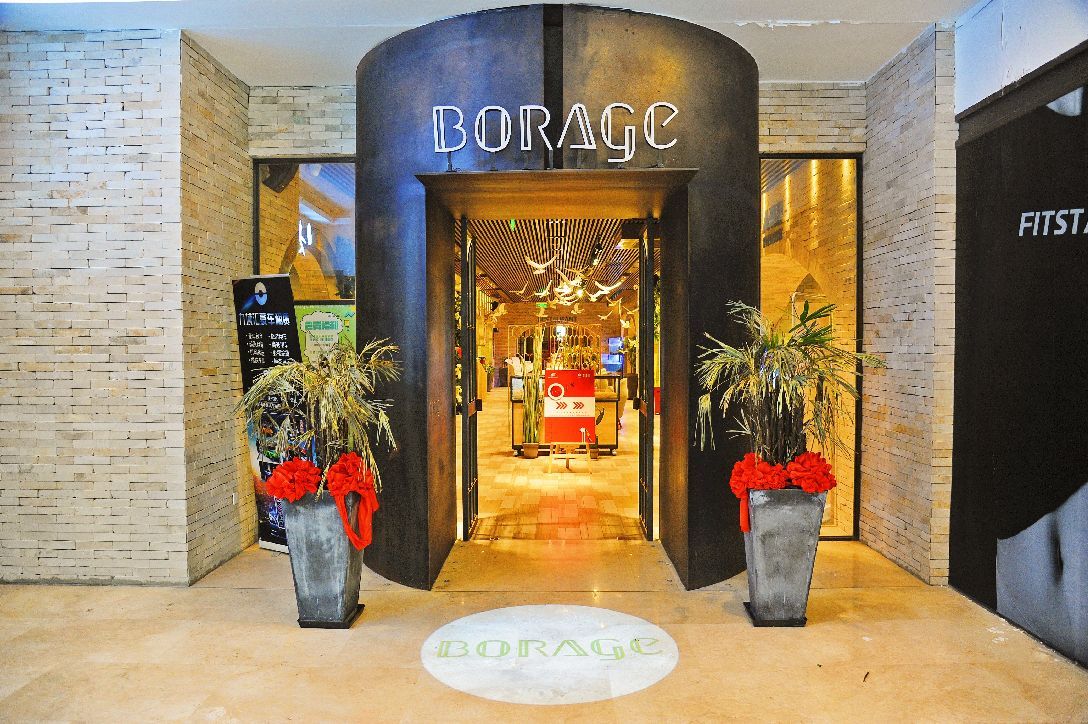 2021borage牛排馆(绿地缤纷城店)美食餐厅,可以在里面