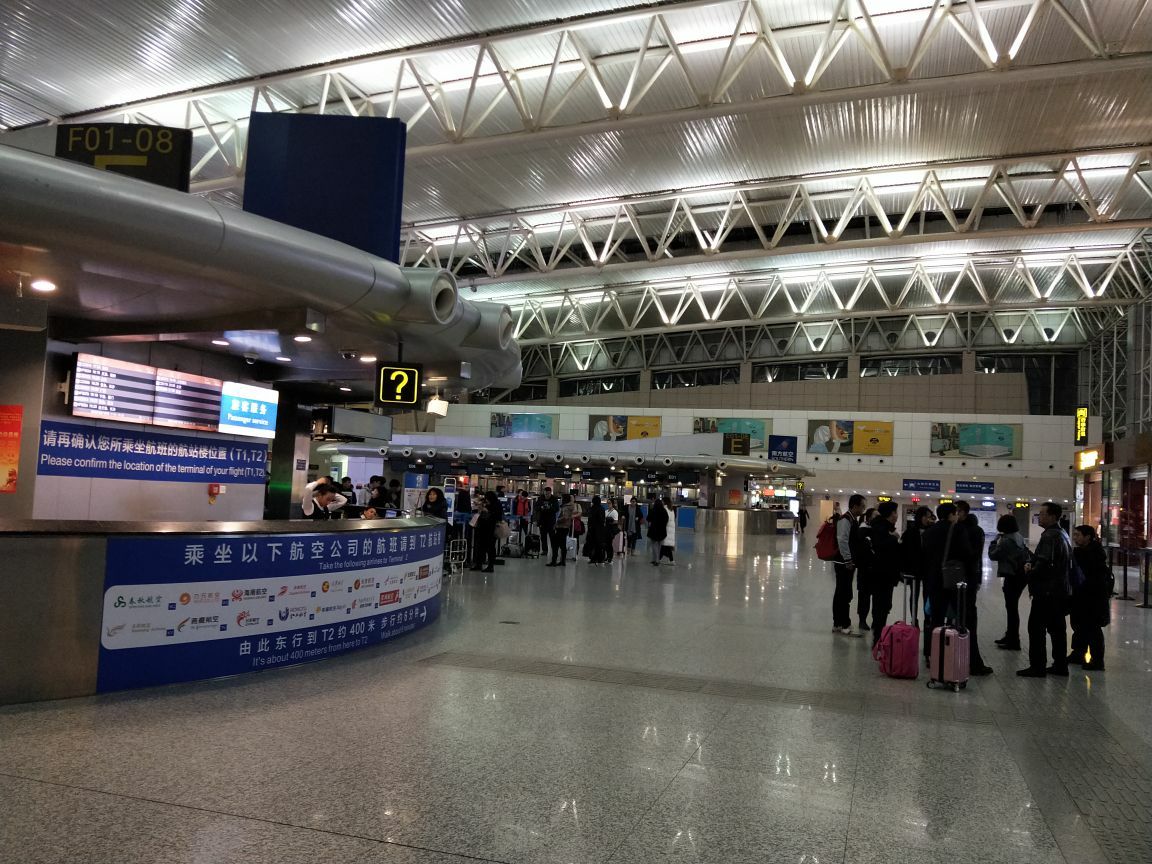吉林长春的龙嘉国际机场,其实是跟吉林市共用的一个机场,所以离市