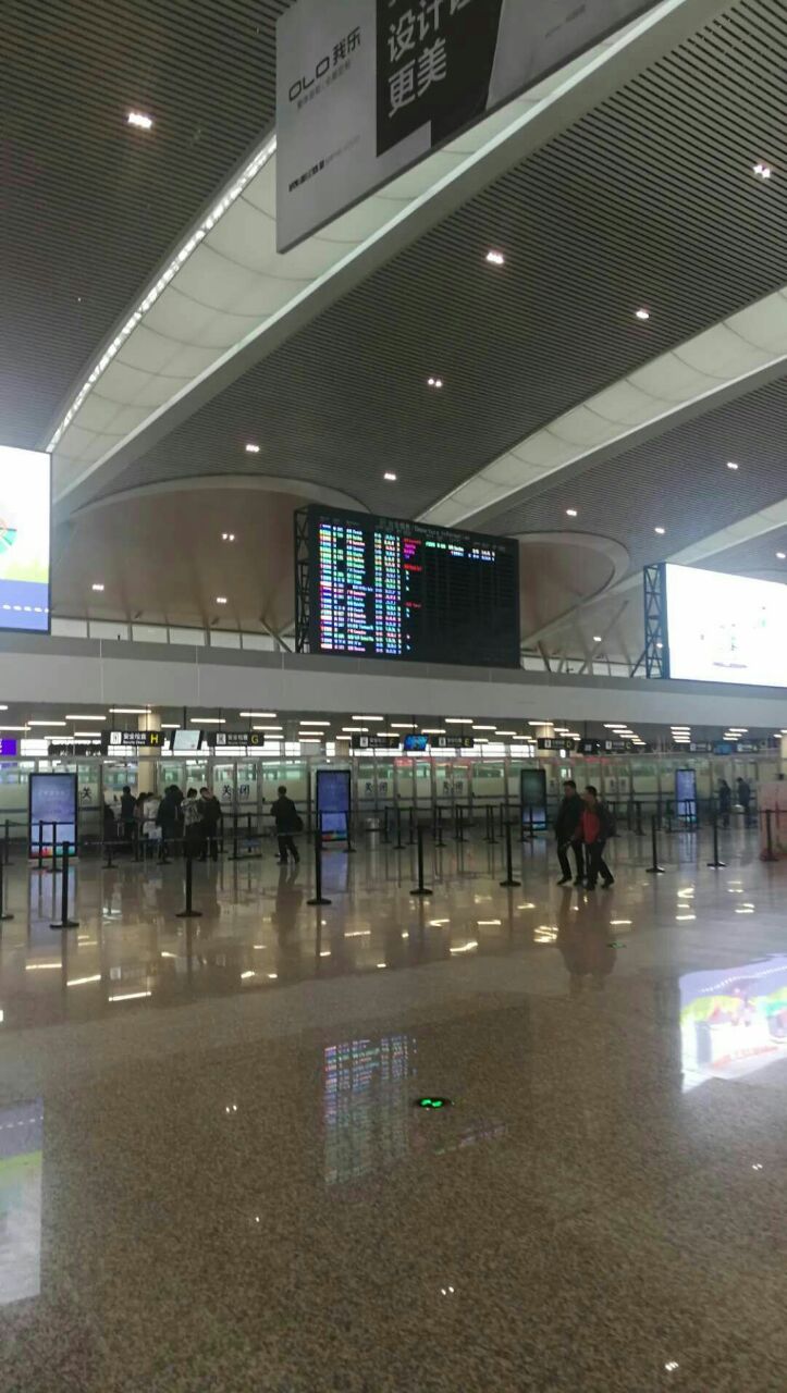 苏南硕放国际机场