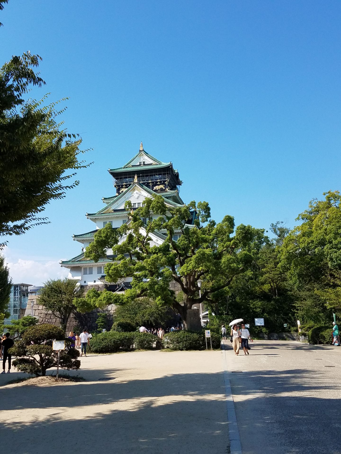 大阪城公园