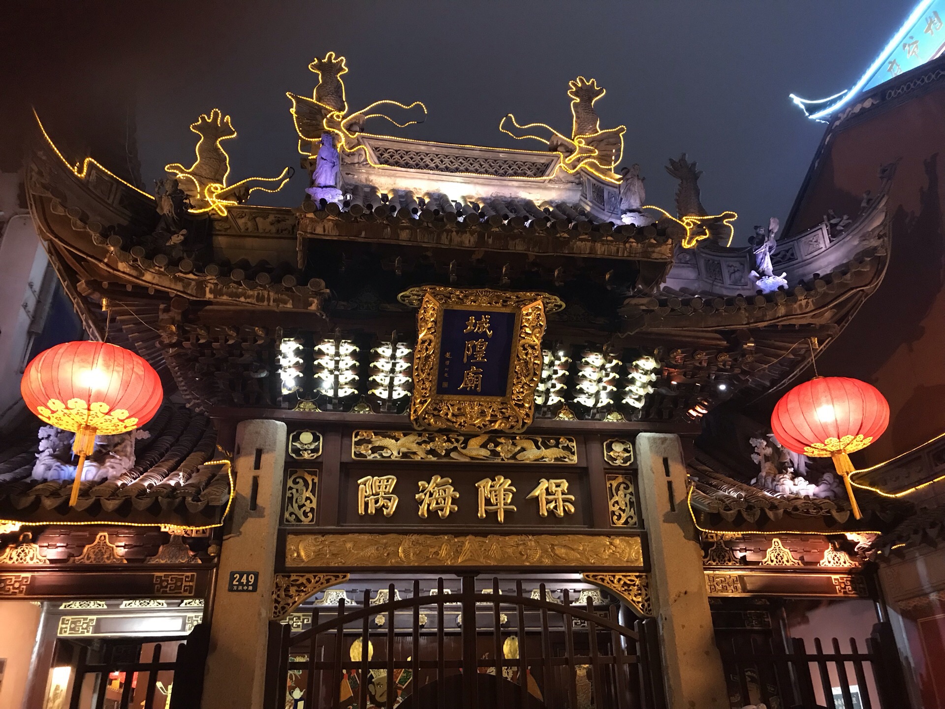 上海老街旅游景点攻略图