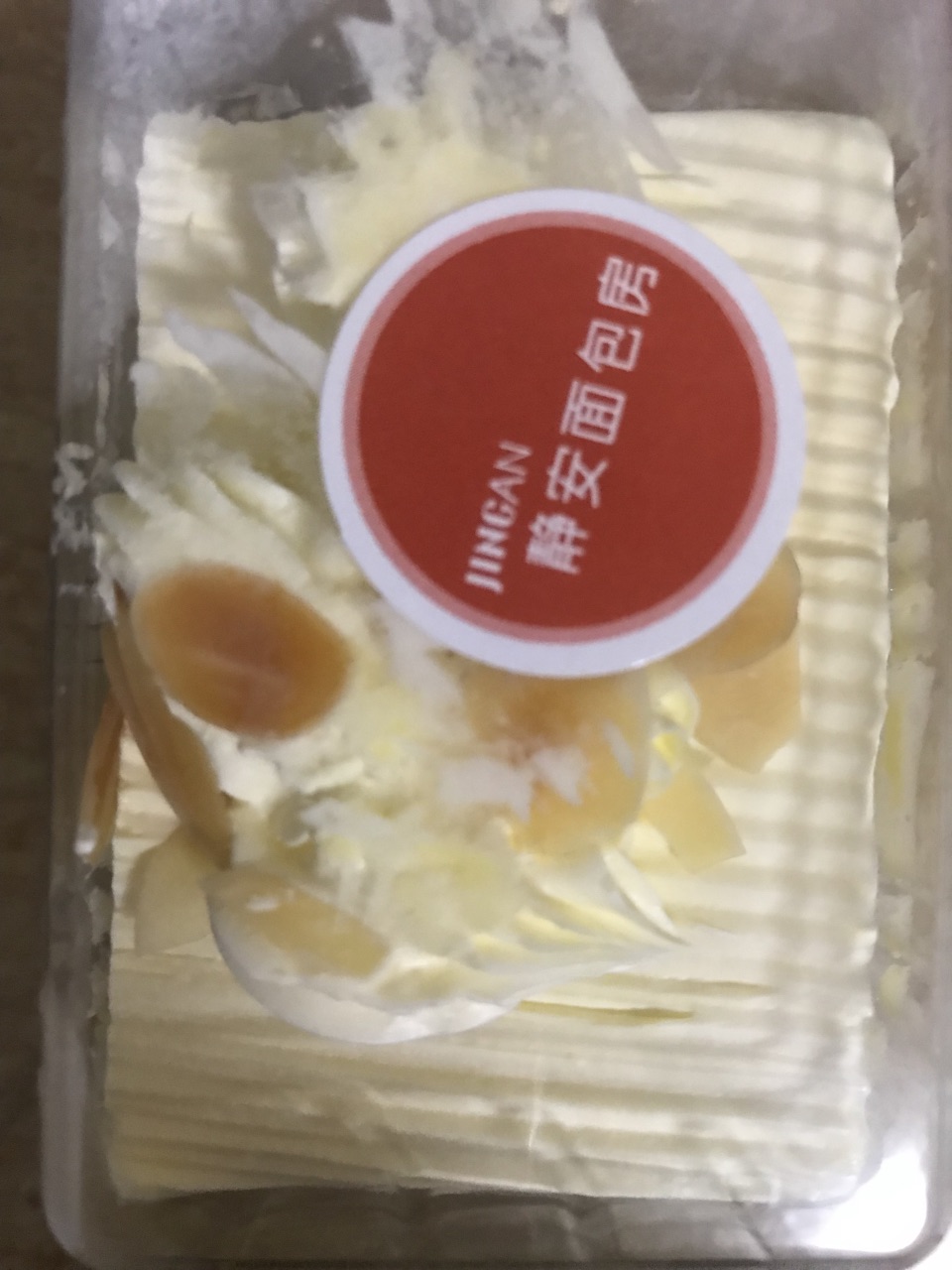 静安面包房(古美店)