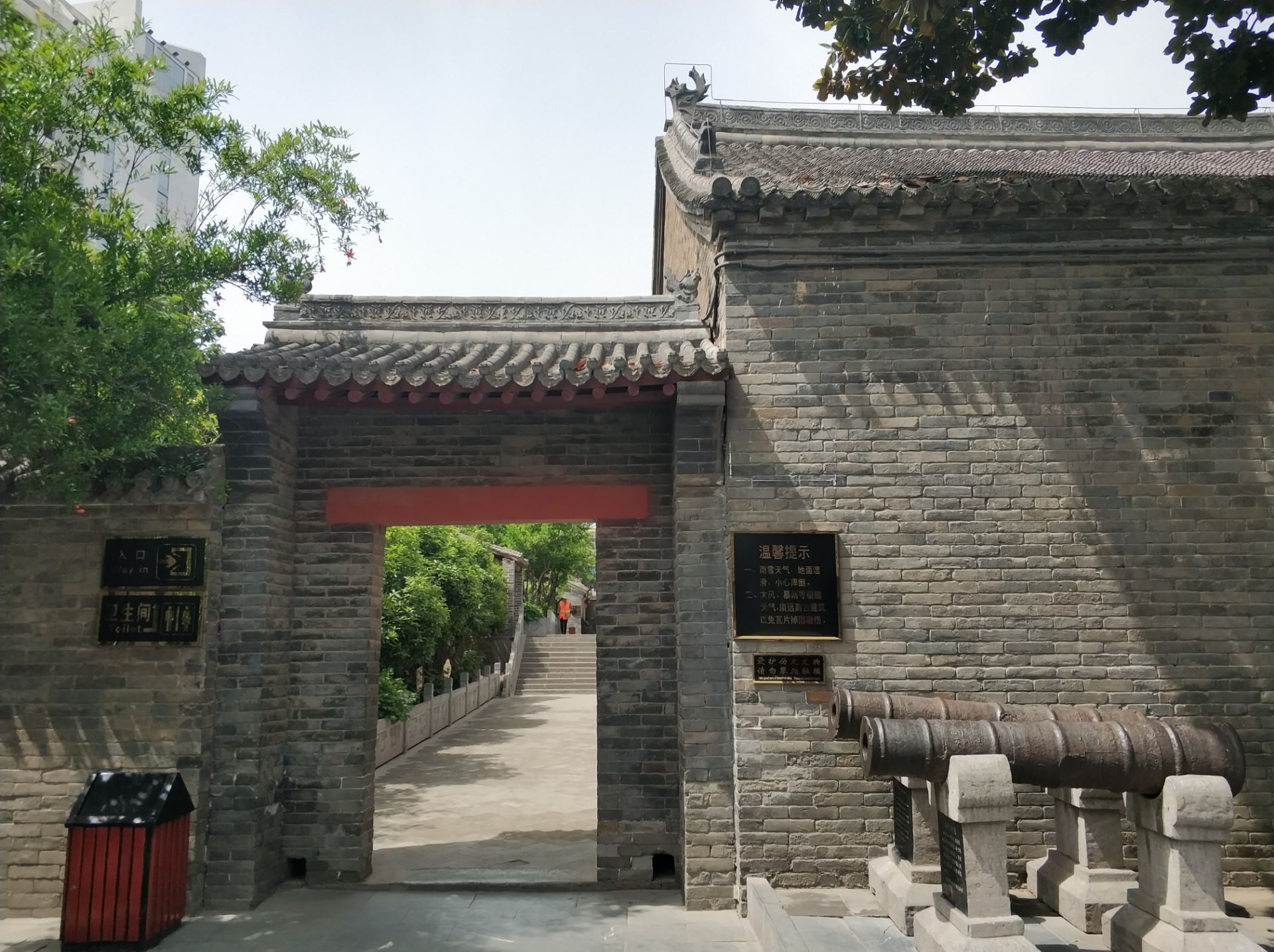 文物与史料陈列
