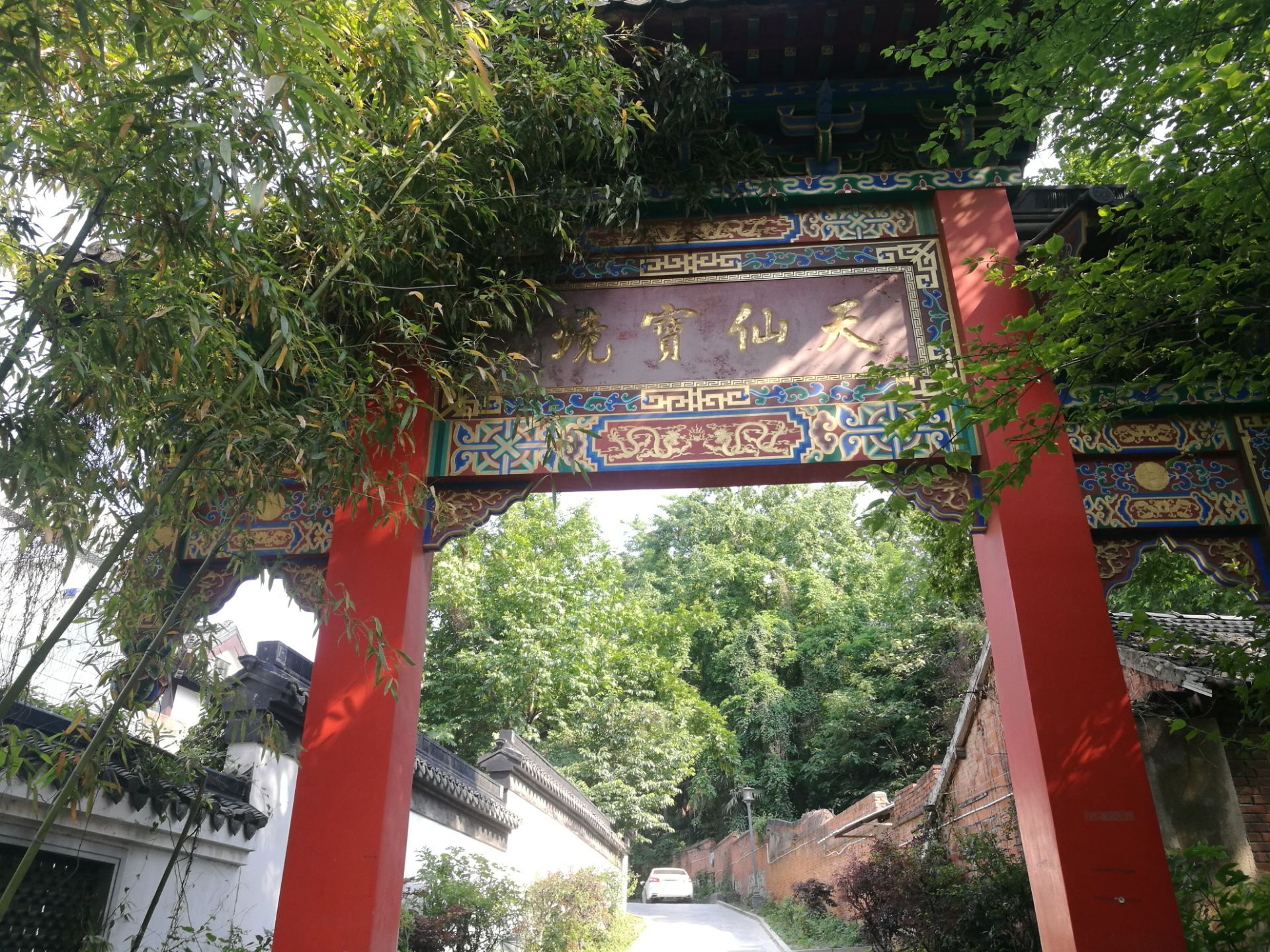 乌龙潭公园旅游景点攻略图