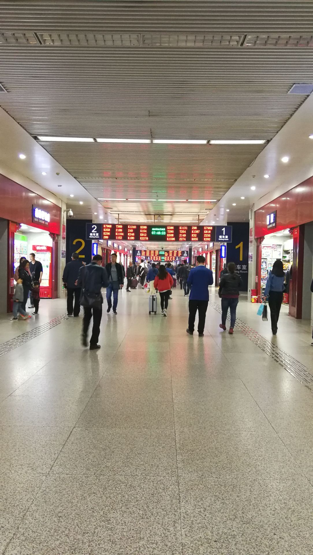 郑州站