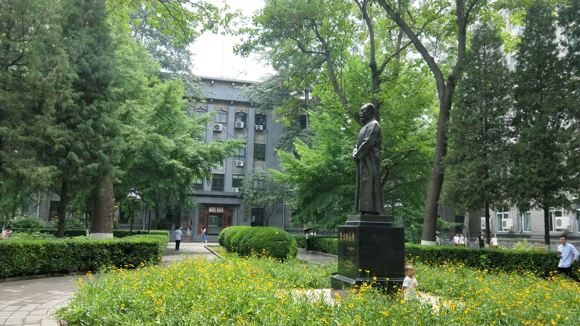 2020北京师范大学游玩攻略,校园风景环境优美,本部区域.