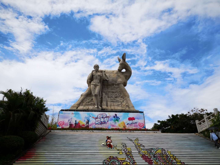 鹿回头风景区