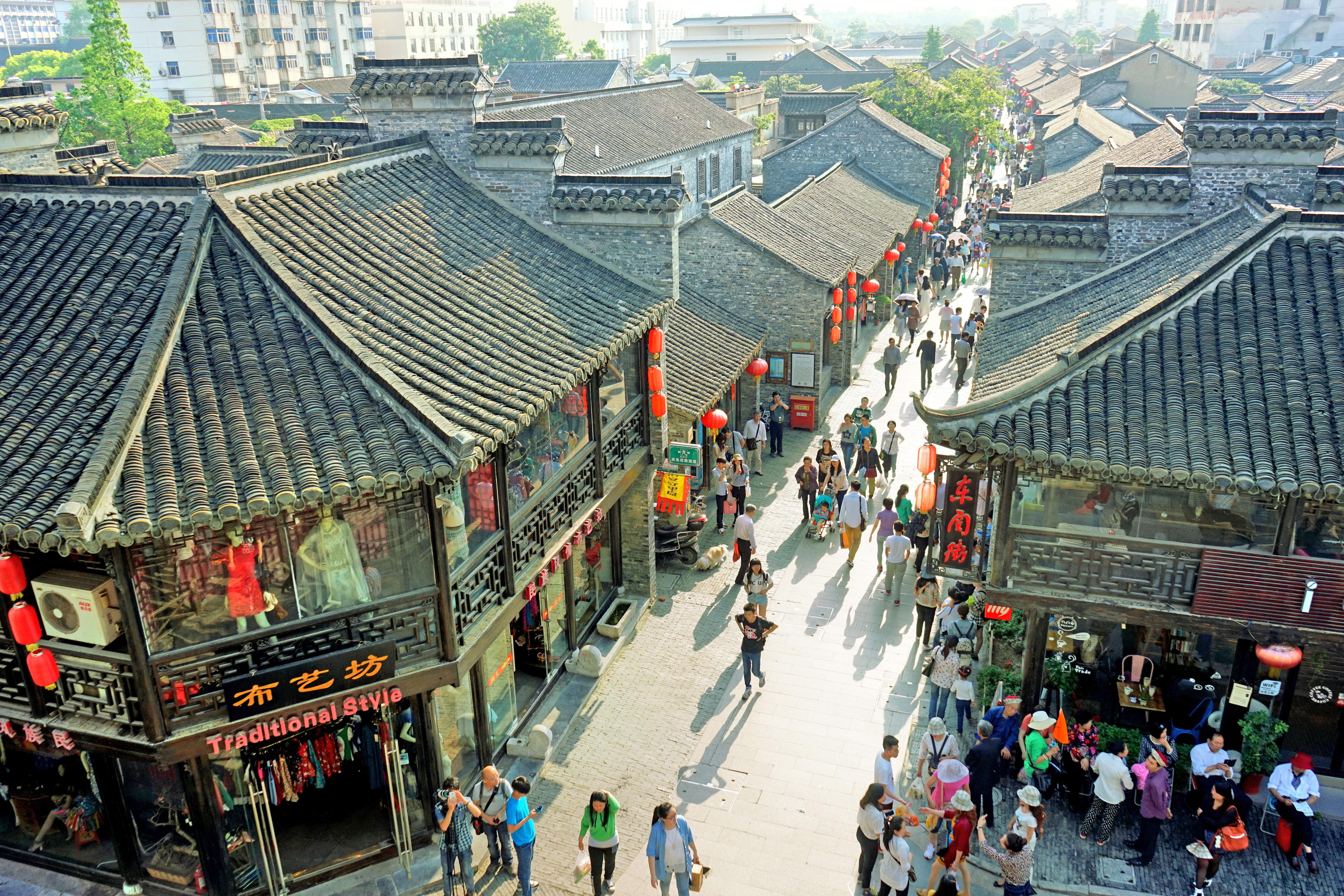 扬州彩衣街攻略,扬州彩衣街门票/游玩攻略/地址/图片