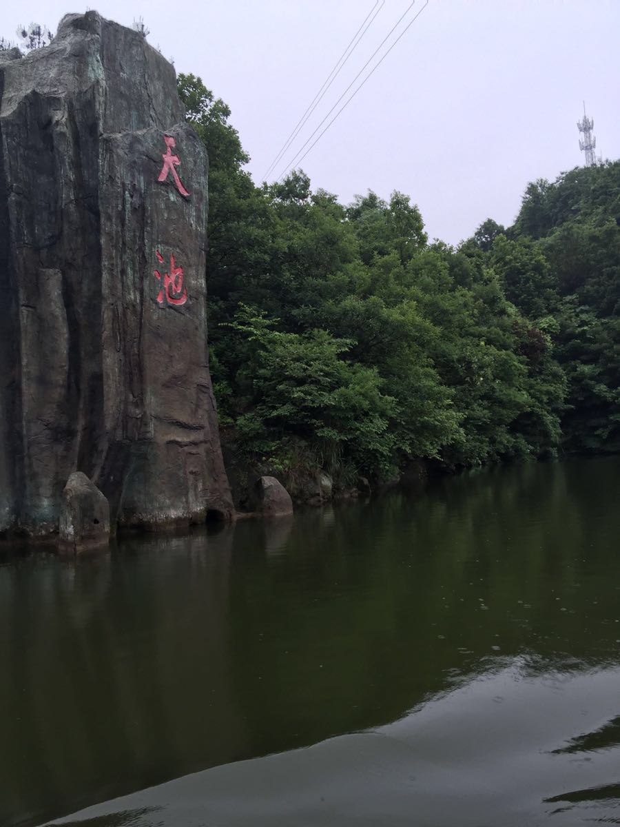 木兰天池旅游景点攻略图