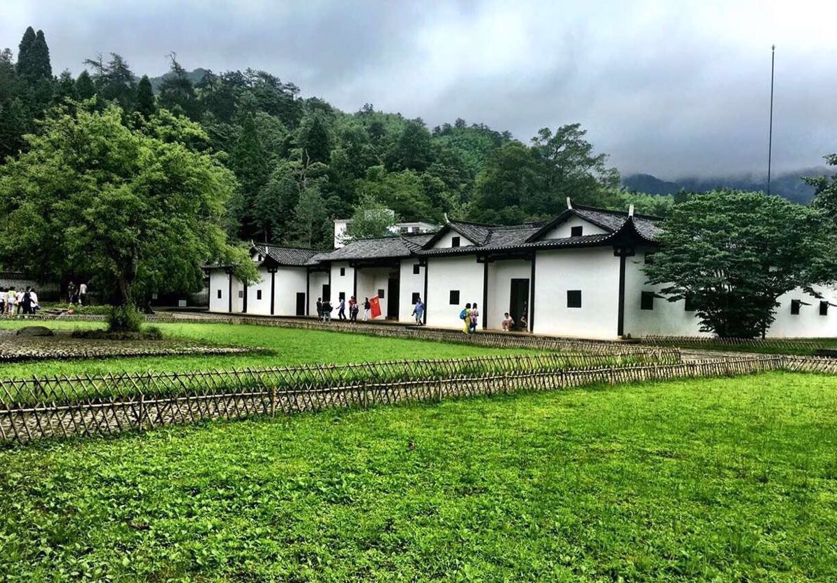 井冈山旅游攻略指南? 携程攻略社区! 靠谱的旅游攻略平台,最佳的井冈山自助游、自由行、自驾游、跟团旅线路,海量井冈山旅游景点图片、游记、交通、美食、购物、住宿、娱乐、行程、指南等旅游攻略信息,了解更多井冈山旅游信息就来携程旅游攻略。