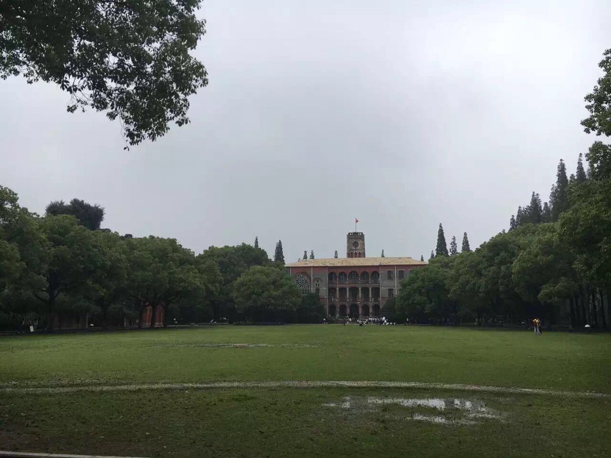 苏州大学