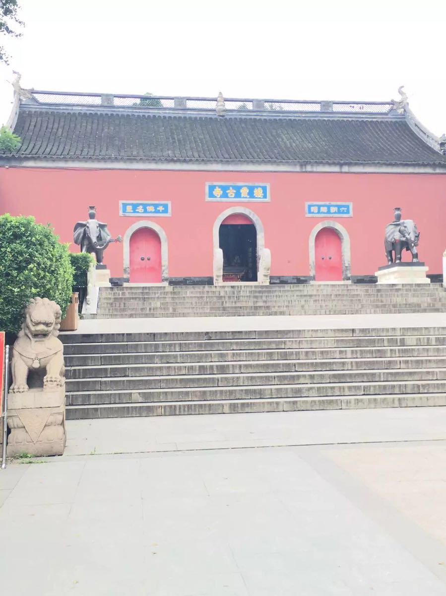 栖霞寺旅游景点攻略图