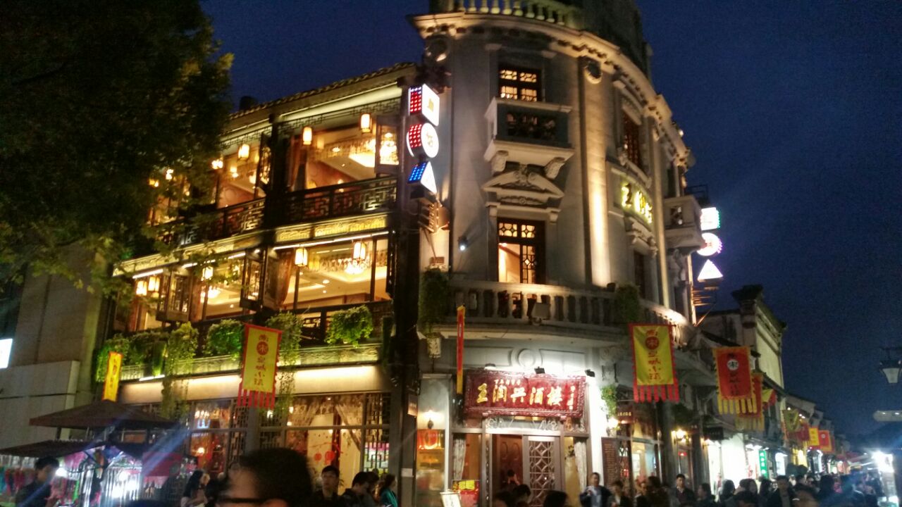 【携程攻略】杭州清河坊街好玩吗,杭州清河坊街景点样