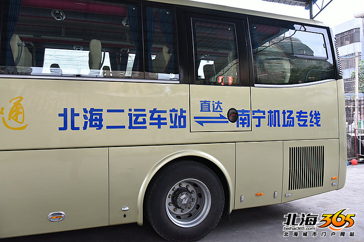 南宁吴圩机场有到北海的高速大巴吗