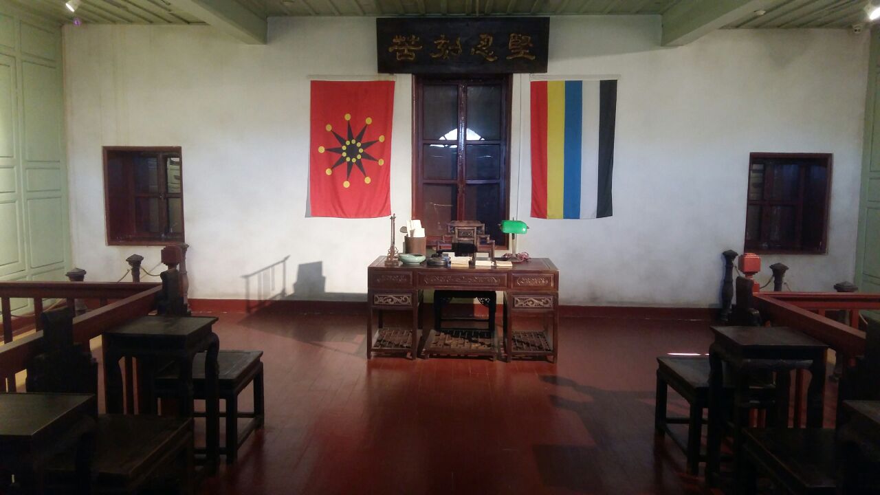 云南陆军讲武堂旧址
