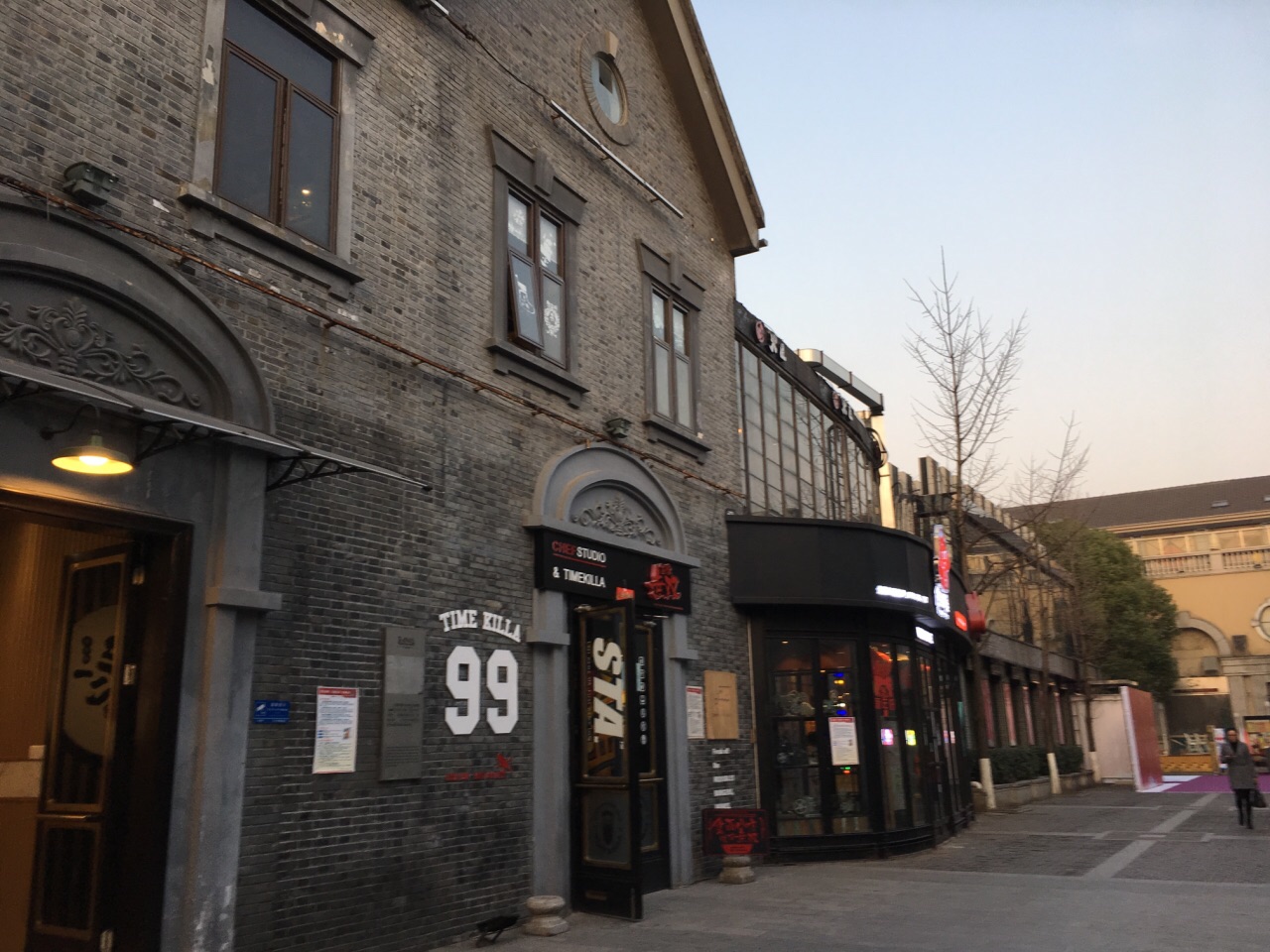 南京1912街旅游景点攻略图