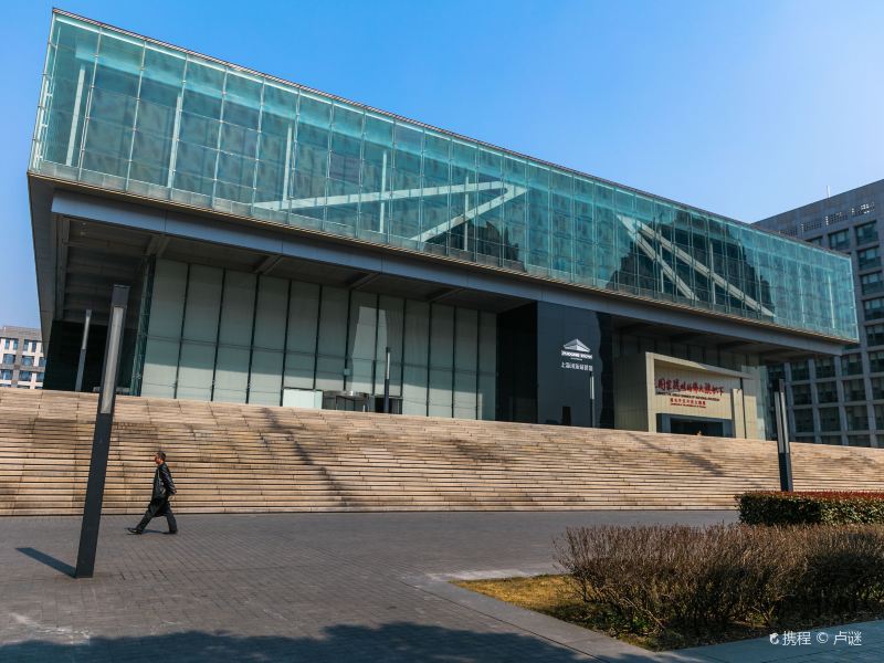 上海浦东展览馆