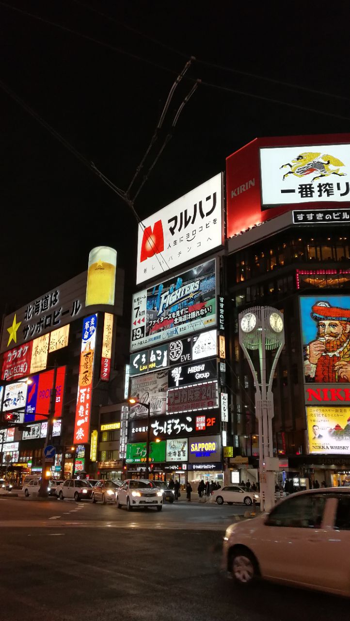 札幌薄野攻略,札幌薄野门票/游玩攻略/地址/图片/门票