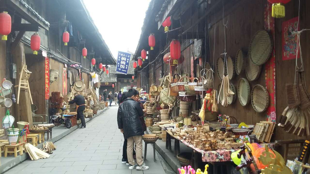 元通古镇的竹编