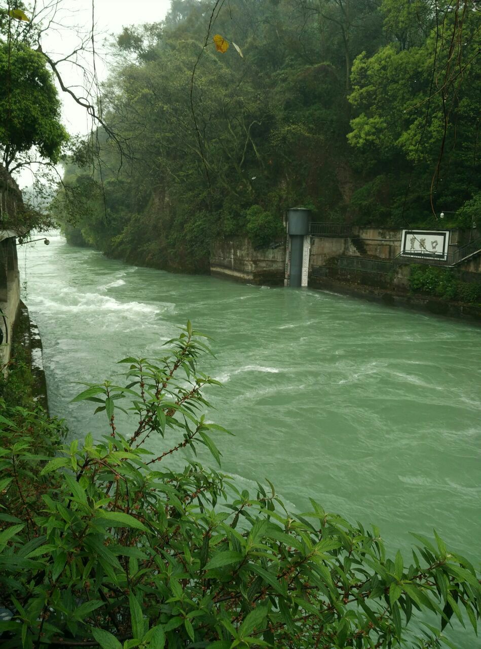 都江堰景区