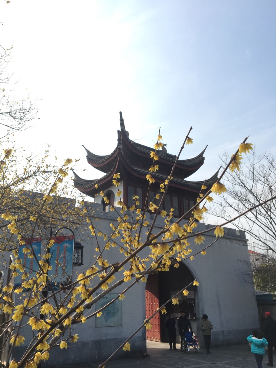 梅园公园旅游景点攻略图