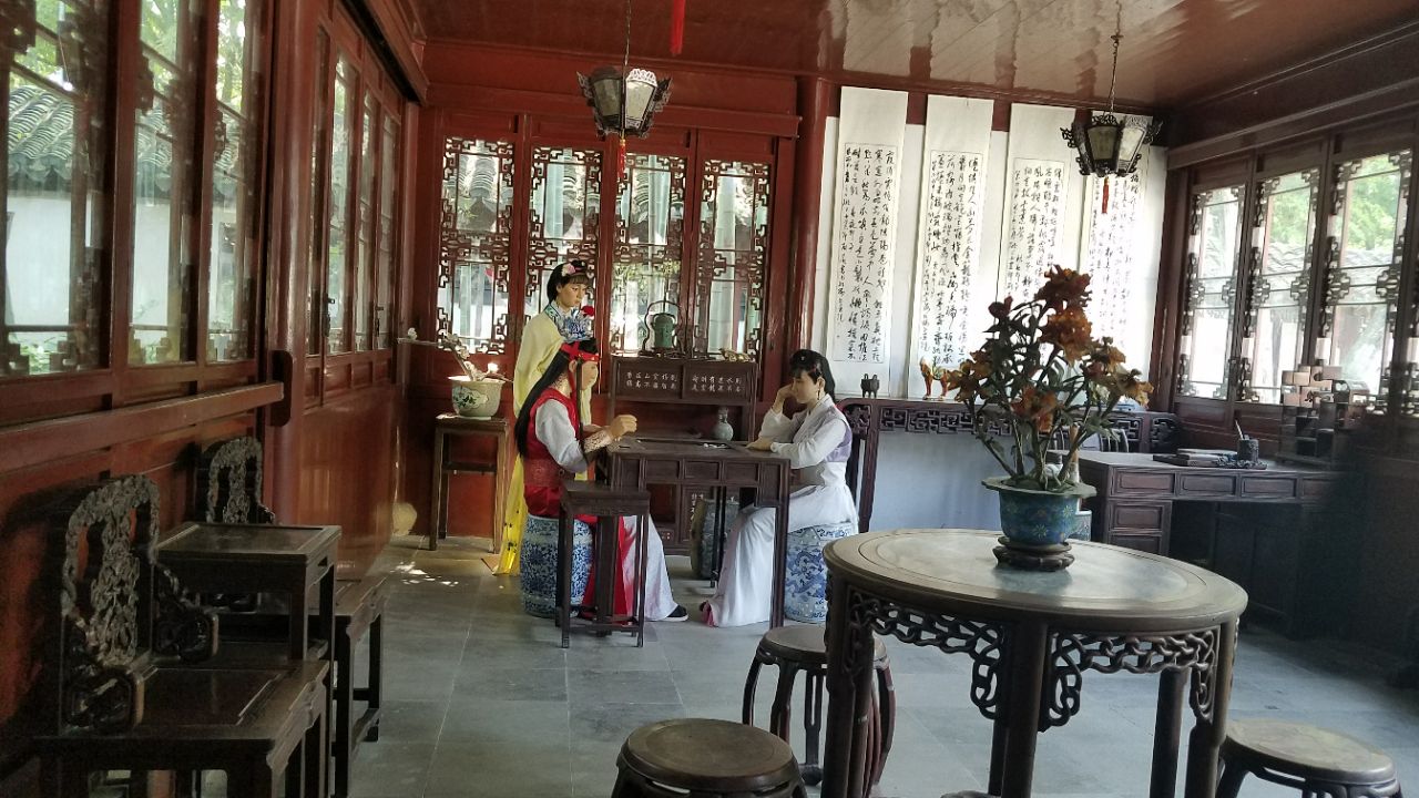 上海大观园