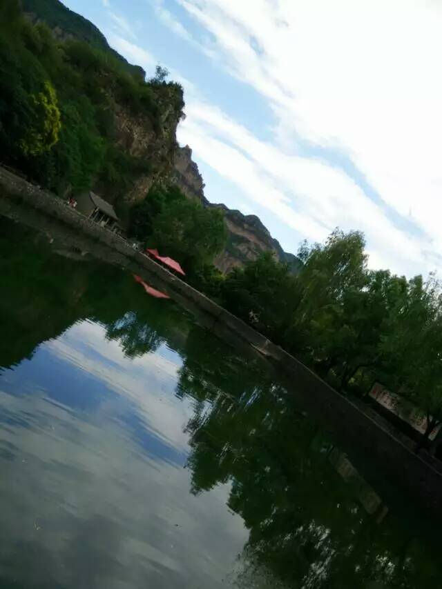 ƽɽˮ̬羰,ƽɽˮ̬羰